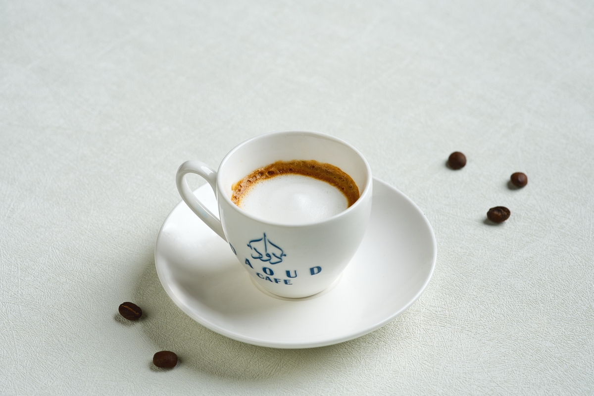Macchiato